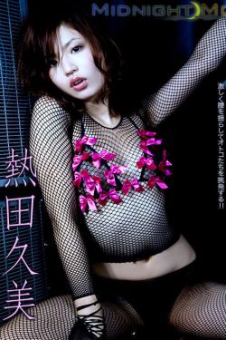 超级无敌变身美少女