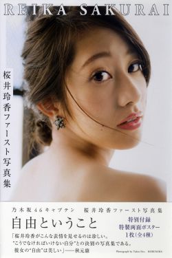 黄色别墅