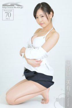 乔尼亚斯奥特曼